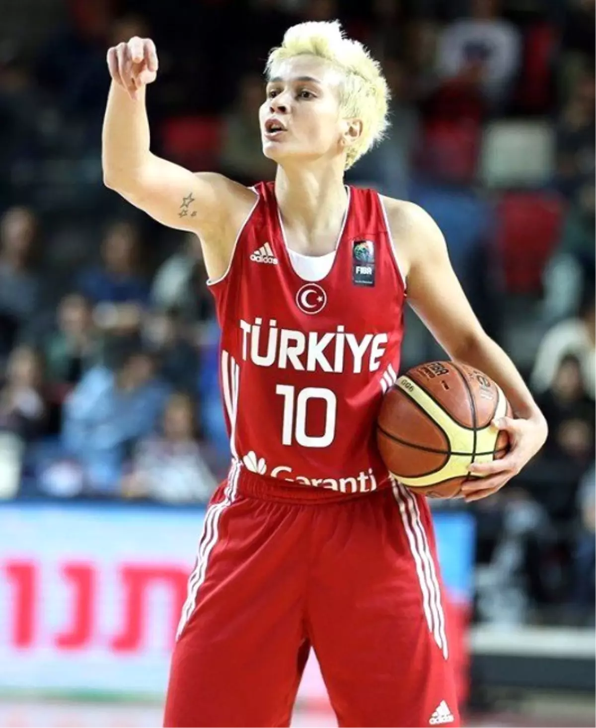 2017 Fıba Kadınlar Avrupa Basketbol Şampiyonası