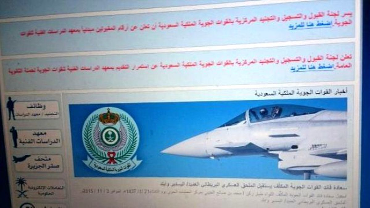 Suudi Savaş Uçakları İncirlik\'te