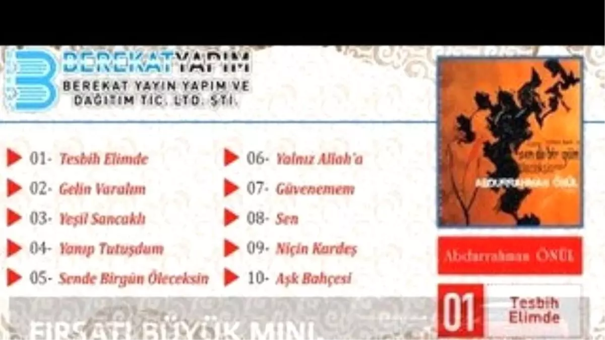 Abdurrahman Önül - Niçin Kardeş