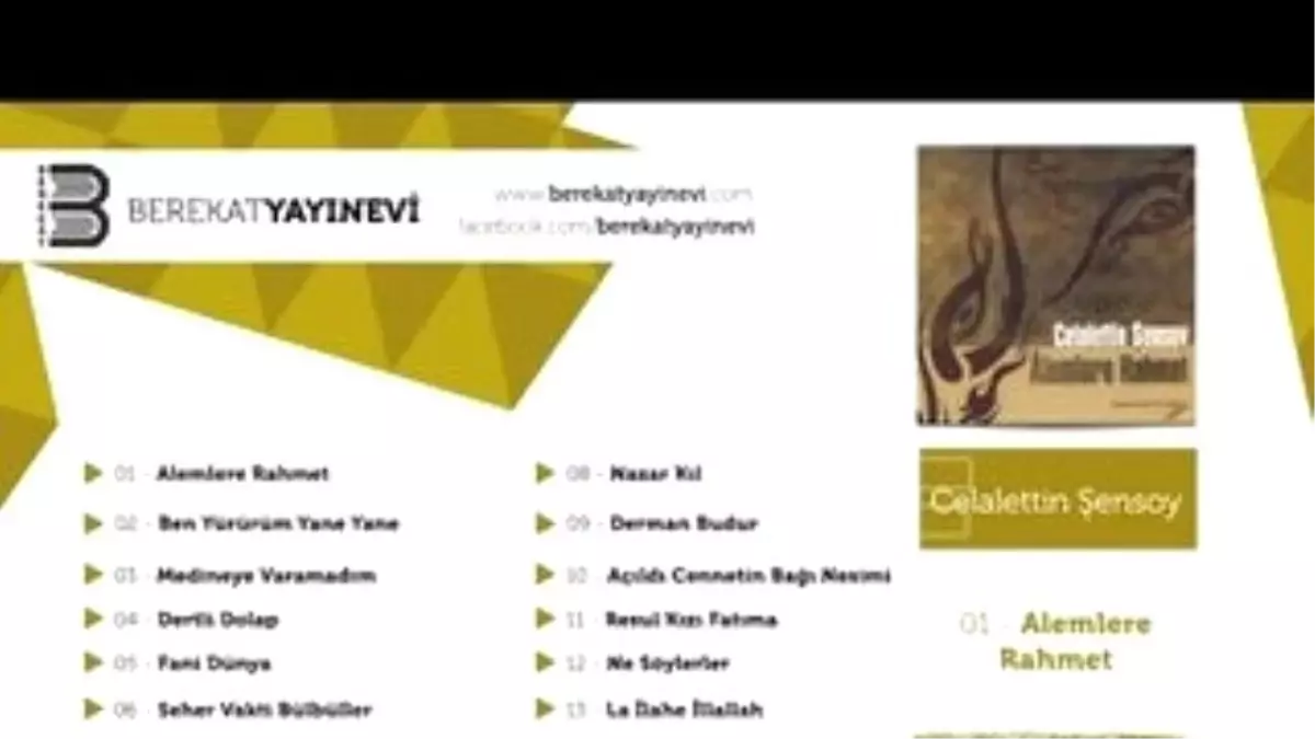 Müziksiz İlahiler -Celalettin Şensoy - Dertli Dolap