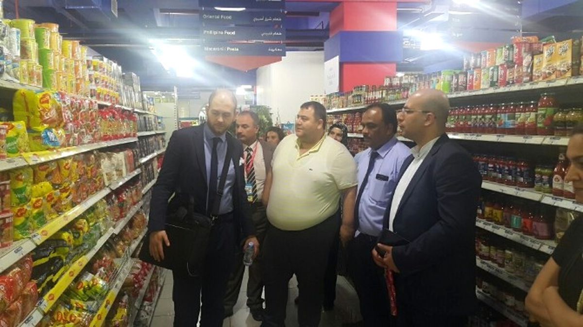 Gso Unlu Mamuller İhracat Takımı Dubai\'de
