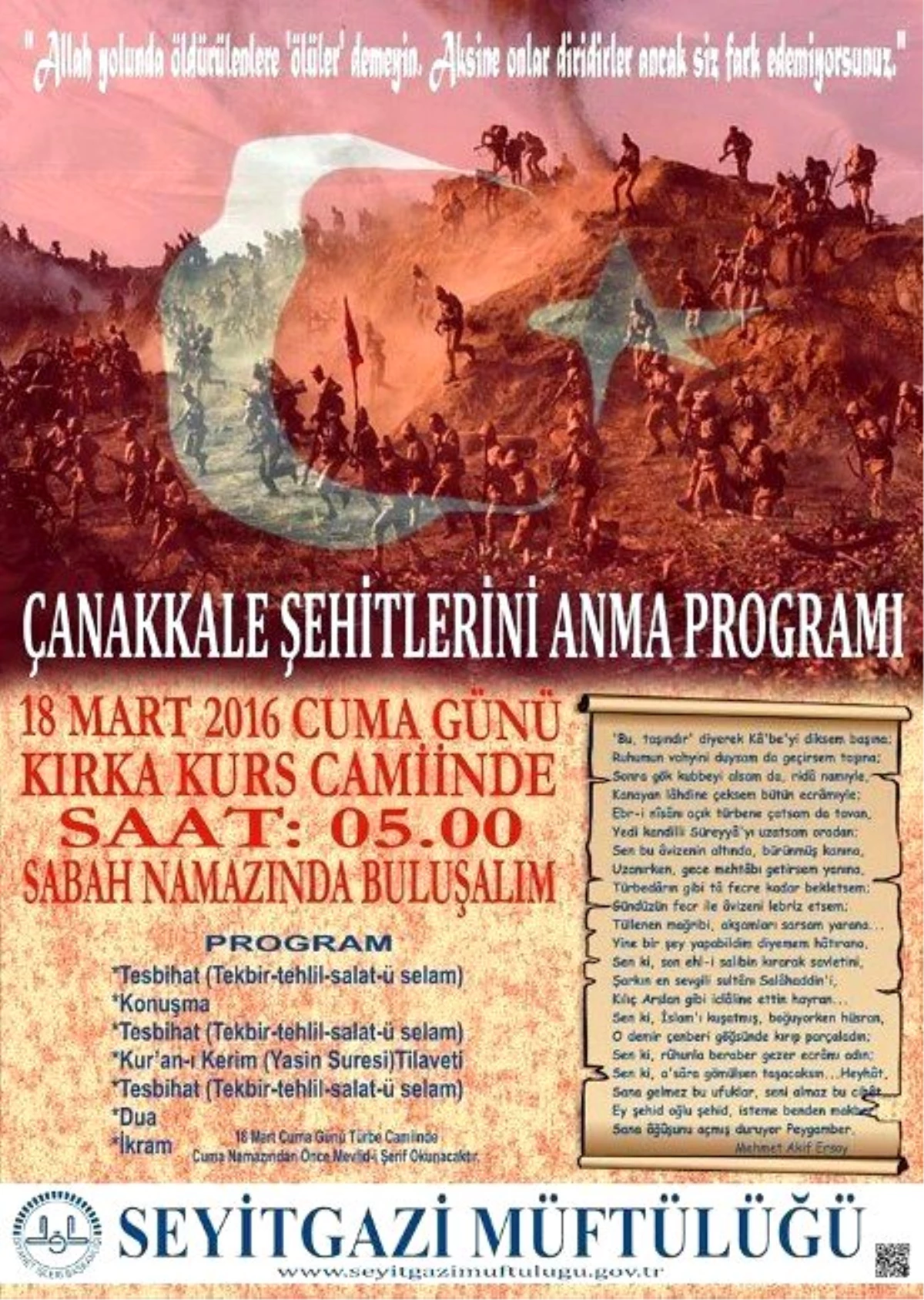 Çanakkale Şehitleri 18 Mart Günü Sabah Namazında Kırka\'da Anılacak