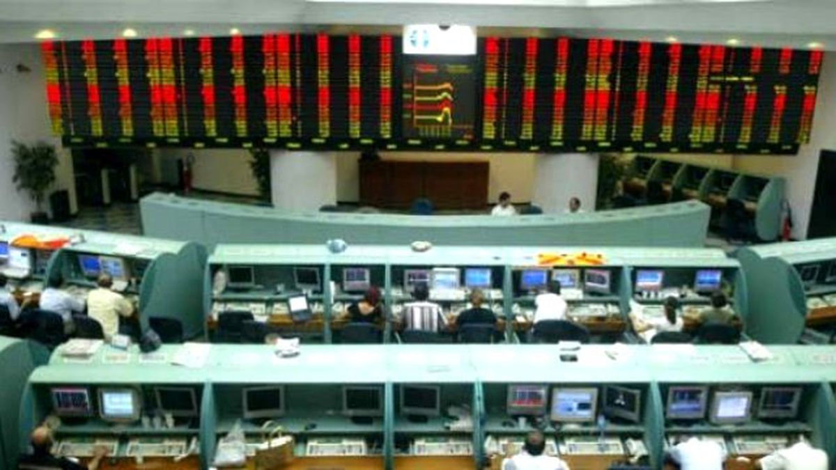 Günün İlk Yarısında En Çok Değer Kazanan, Kaybeden Hisseler