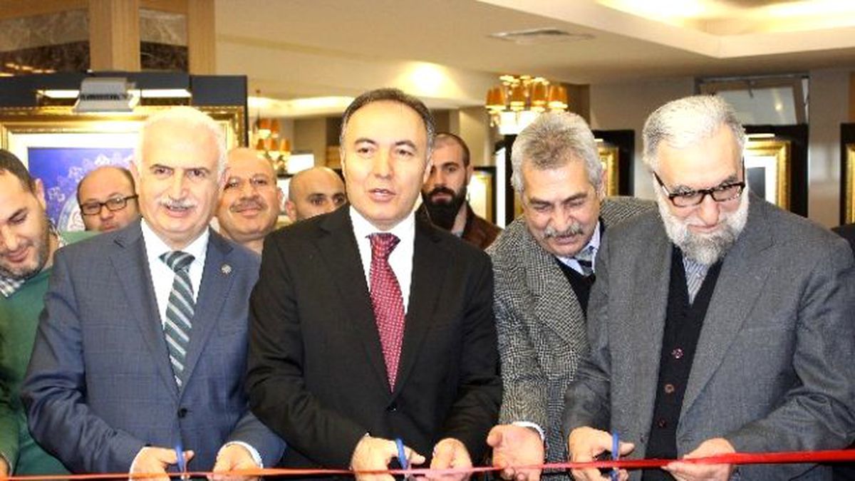 Atatürk Üniversitesi\'nde Hat Sergisi Açıldı