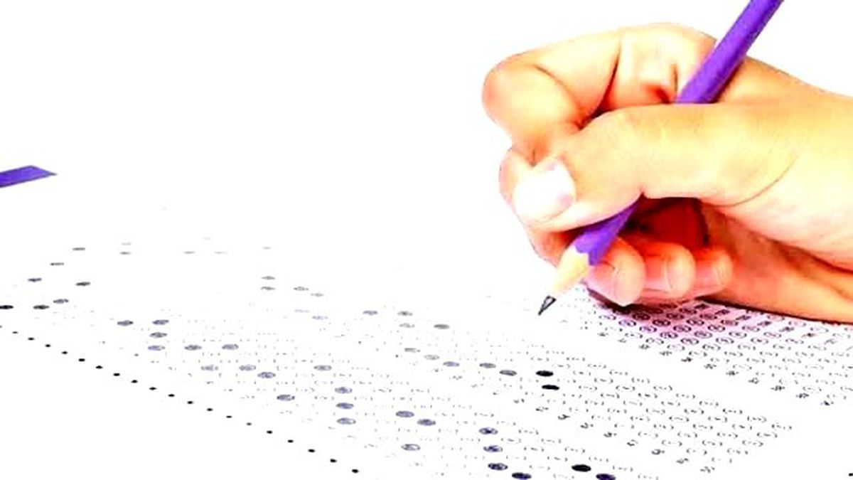 ÖSYM, YGS Soru Kitapçığını Yayınladı