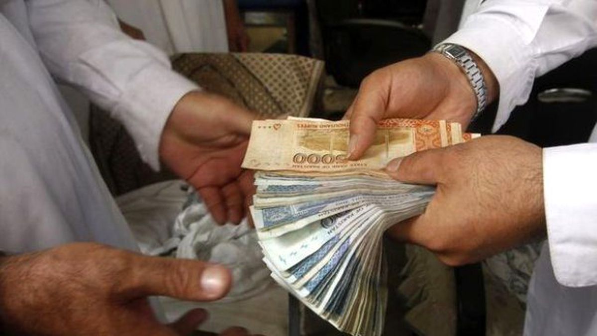 Bangladeş Merkez Bankası'ndan Sanal Ortamda 81 Milyon Dolar Çalındı