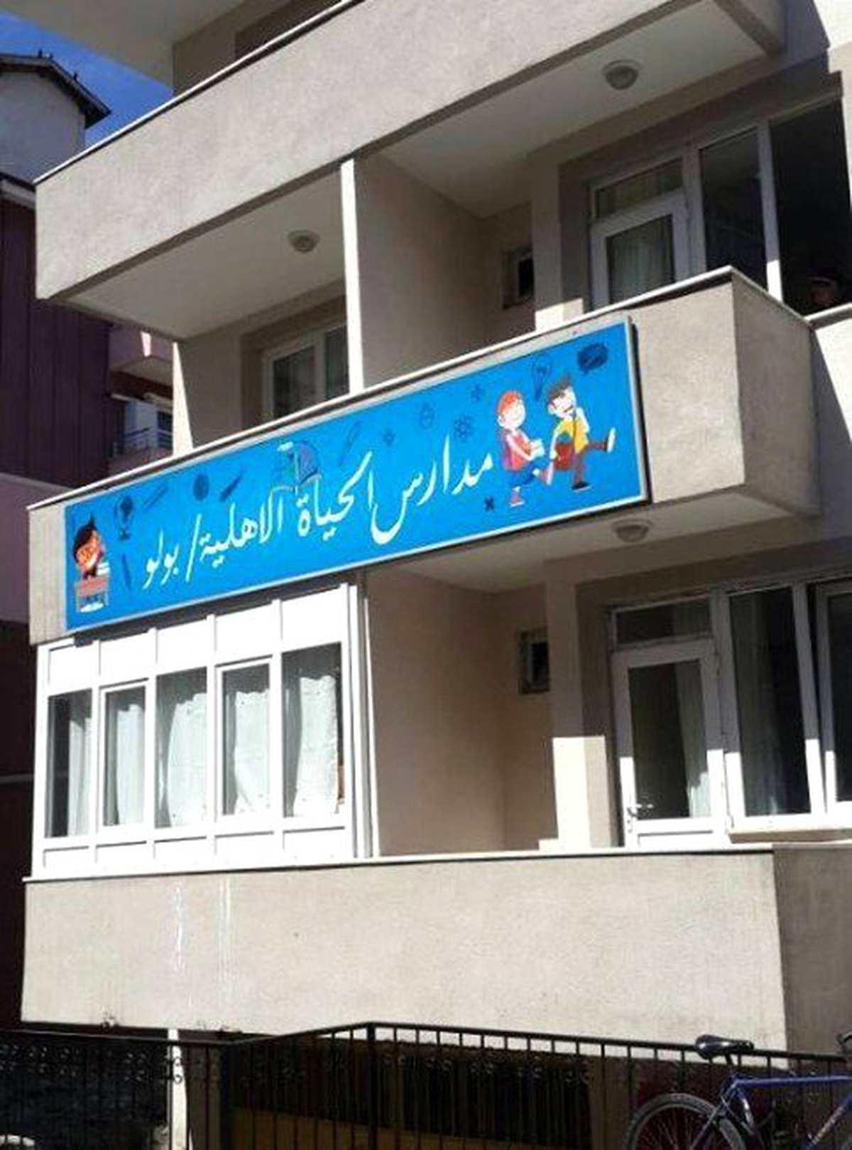 Bolu\'da Arapça Anaokulu Açıldı