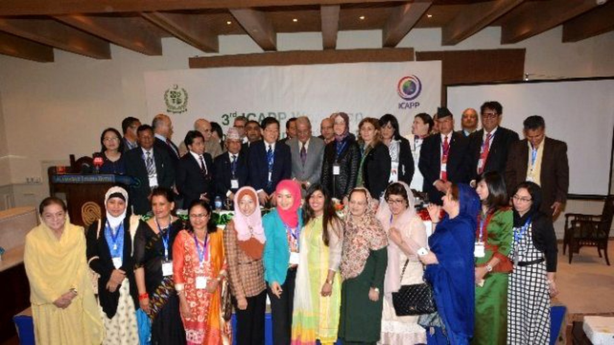 Icapp İnsan Ticareti Çalıştayı Pakistan\'da Gerçekleştirildi