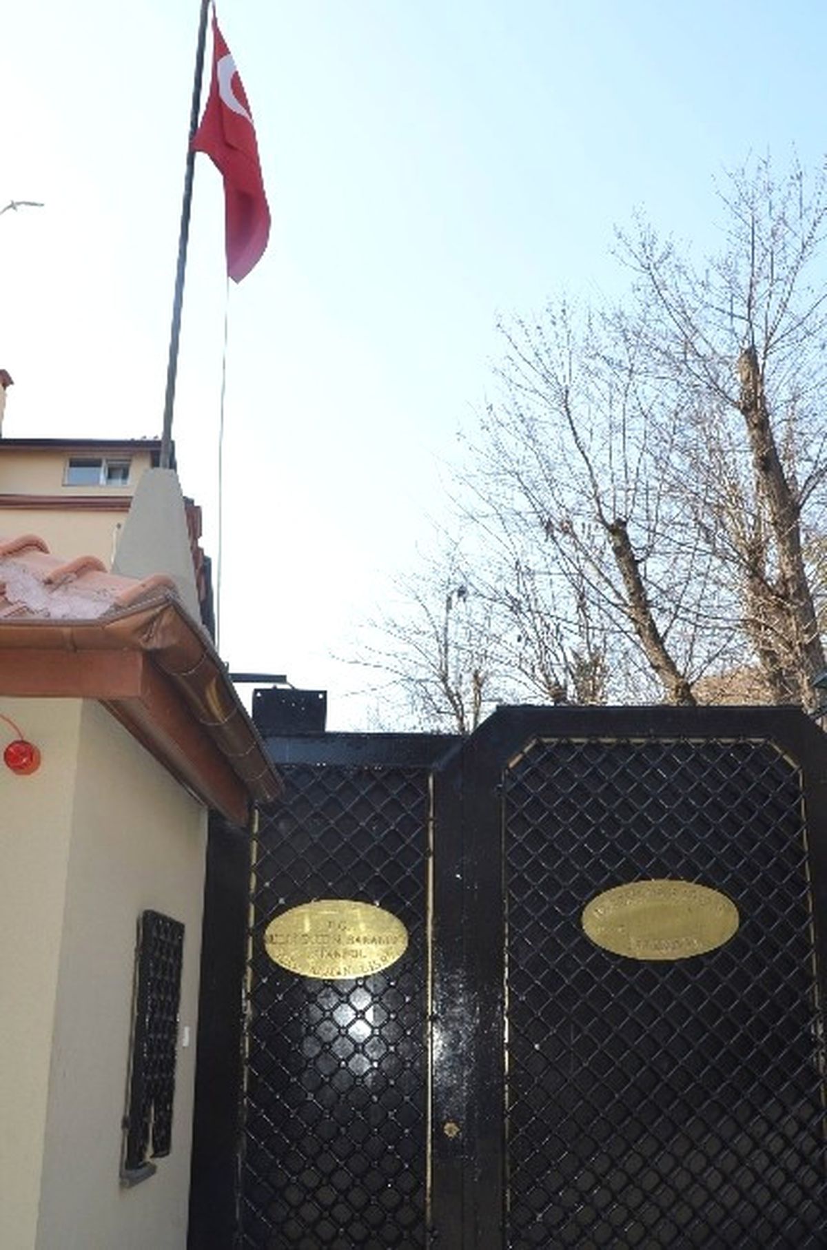 Alman Lisesi, Nevruz Nedeniyle Kapalı