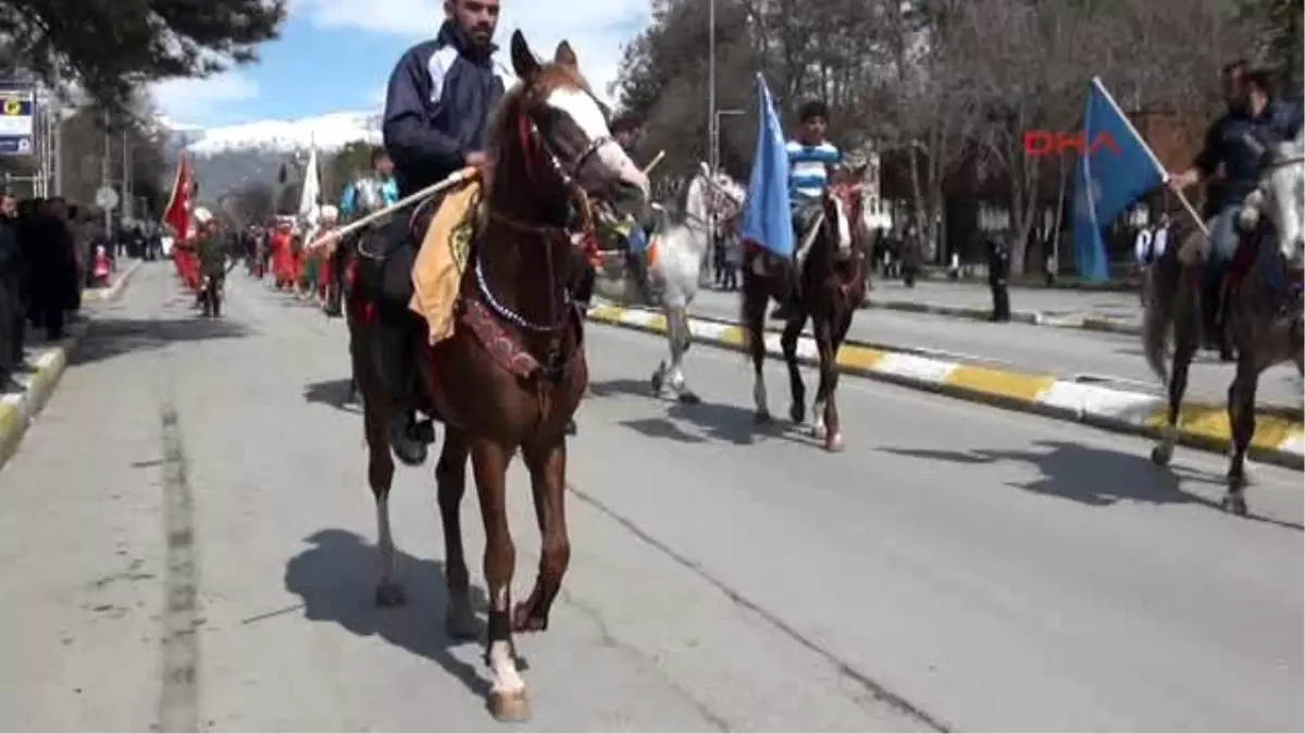 Erzincan\'da \'Milli Birlik ve Kardeşlik\' Yürüyüşü