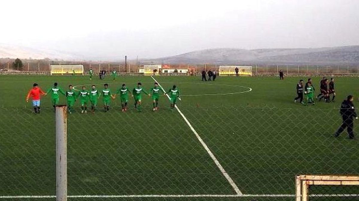 Gaziantep 1. Amatör Küme