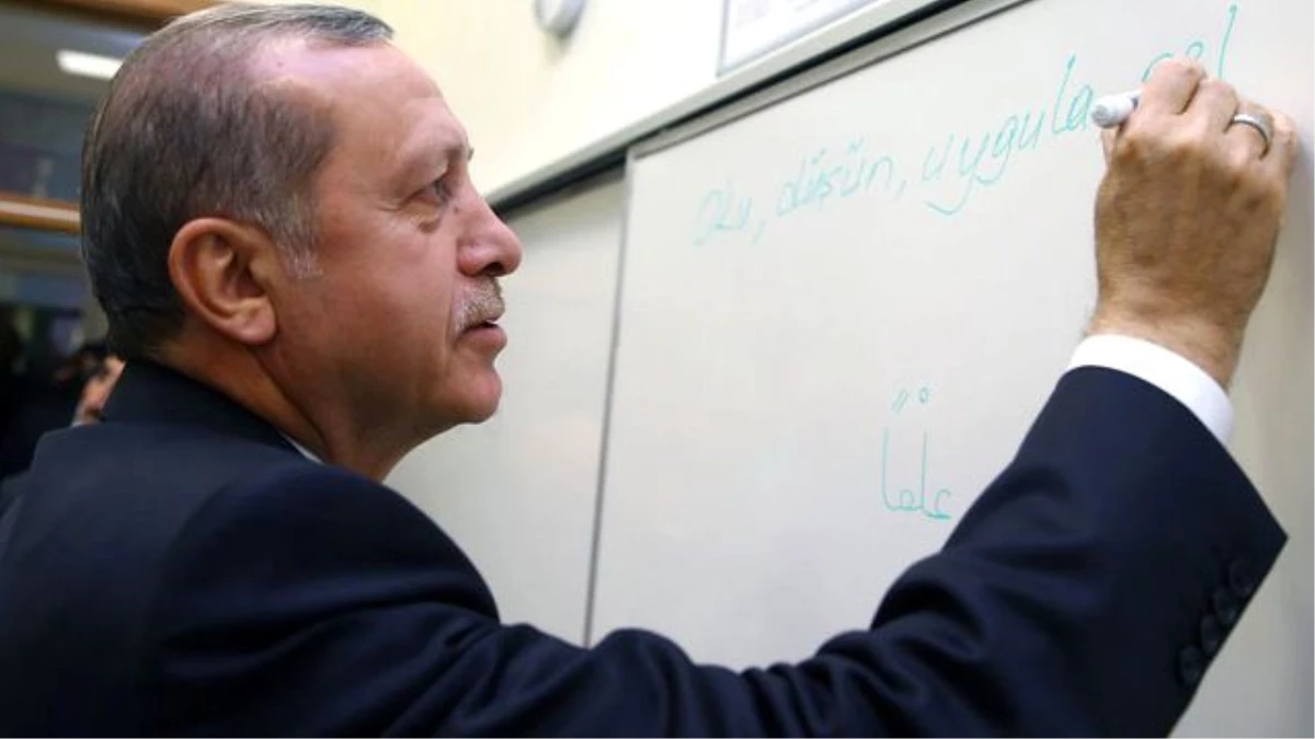 Erdoğan\'dan İHL Öğrencilerine Nasihat: Oku, Düşün, Uygula, Neticelendir