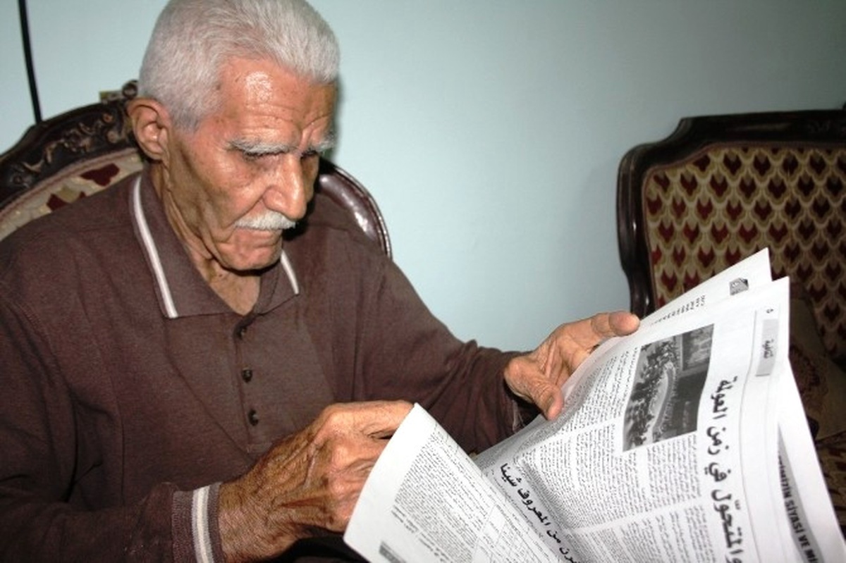 Tküugd\'den Terzibaşı İçin Başsağlığı Mesajı
