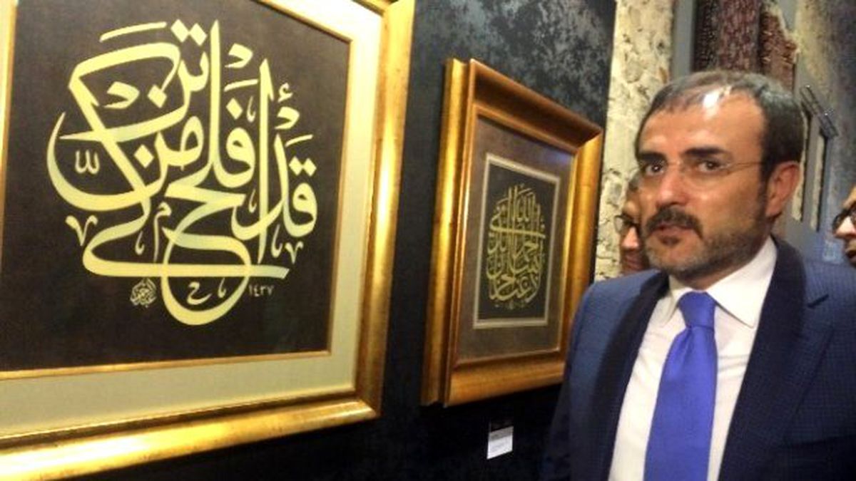 Bakan Ünal\'dan Gençlere 50 Trilyonluk Bütçe Müjdesi
