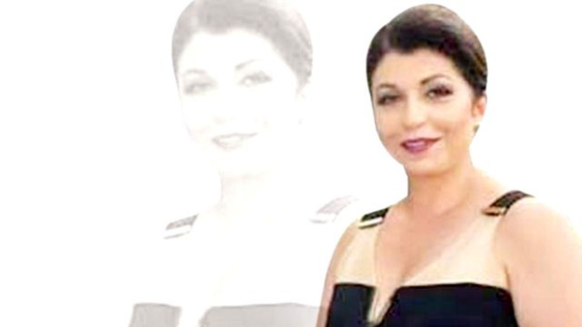 Alman Rita Nerede