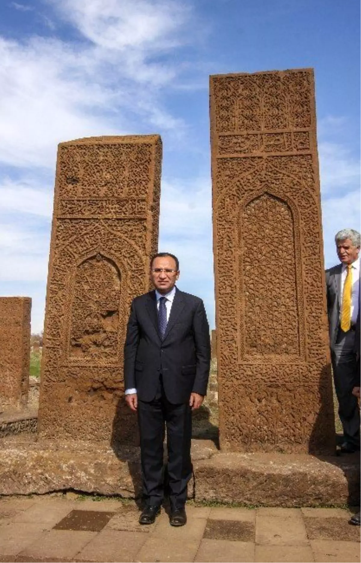 Bakan Bozdağ\'ın Bitlis Ziyareti