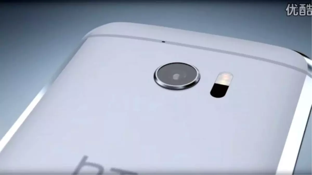 Yeni Htc 10 İlk Tanıtım Videosu Sızdı!