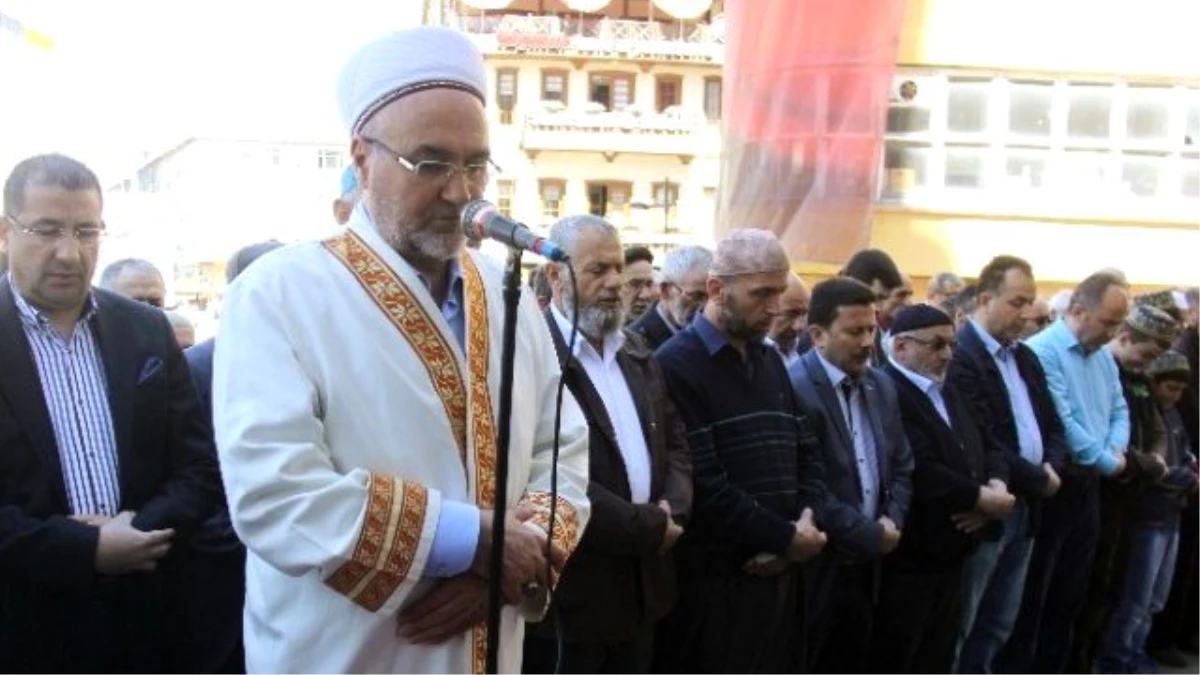 Şehit Polis İçin Rize\'de Gıyabi Cenaze Namazı