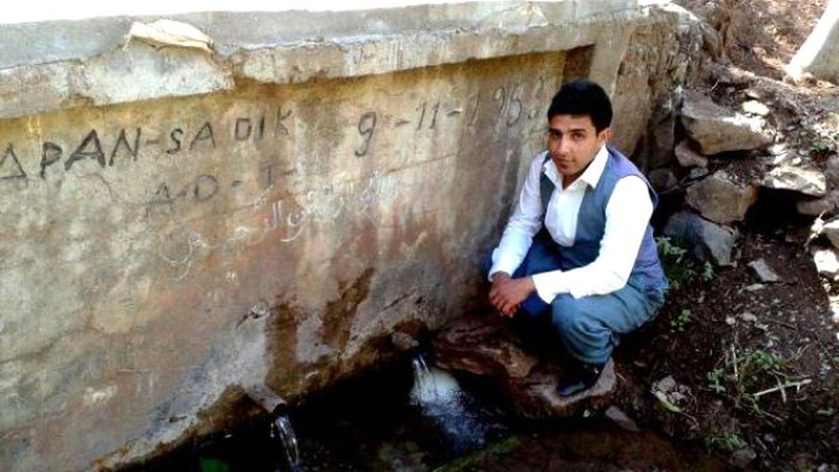 Şehit Ateşi Elazığ\'a Düştü