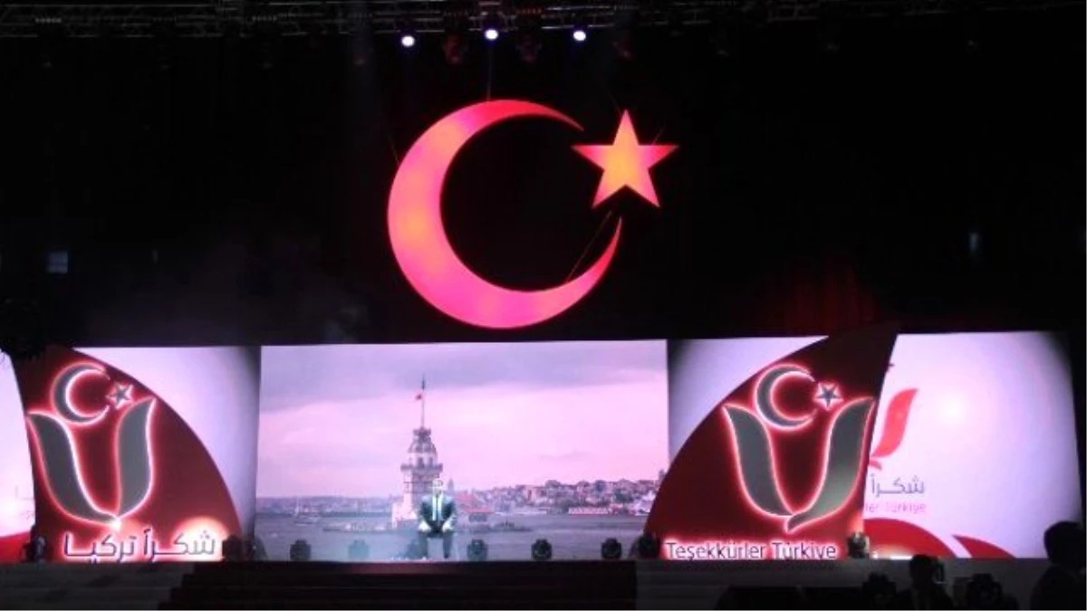Başbakan Yardımcısı Akdoğan: "Bugün Dünyanın Da, İslam Dünyasının da Bir Liderlik Sorunu Yaşadığı...