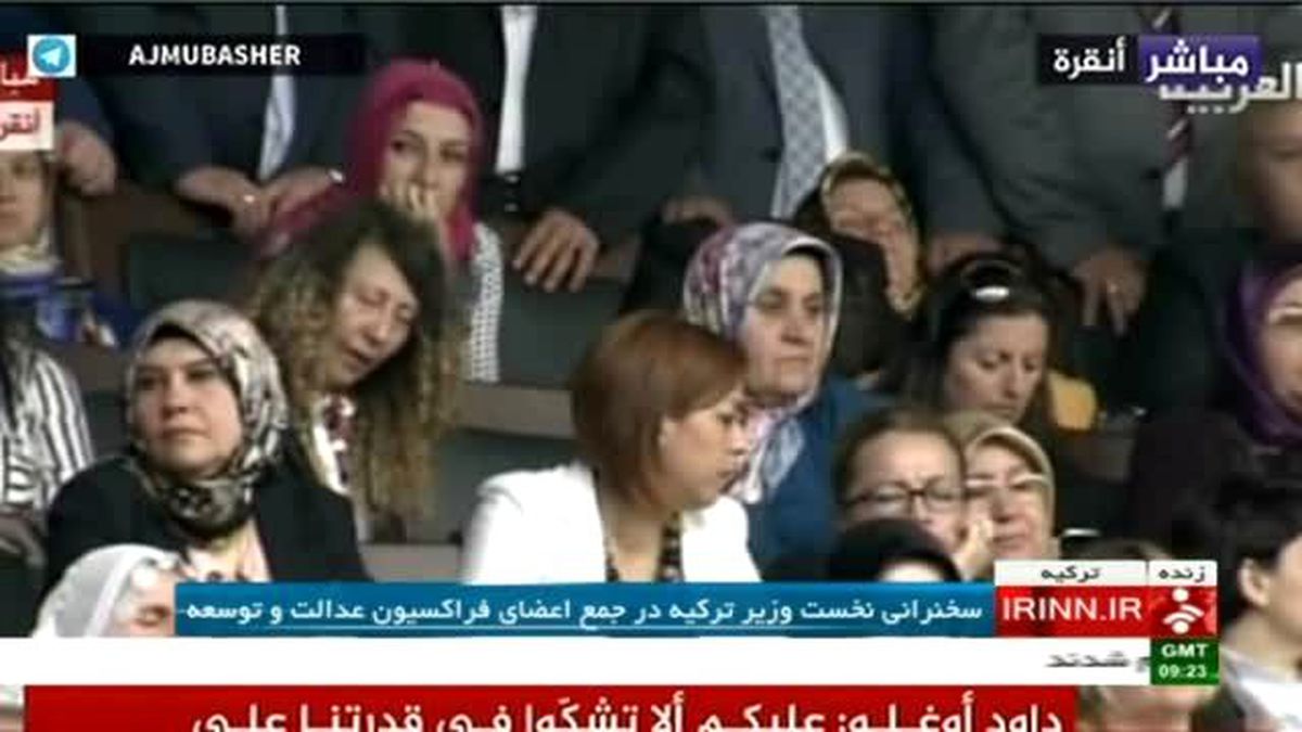 İran Devlet Televizyonu, Davutoğlu\'nun Konuşmasını Canlı Yayınladı