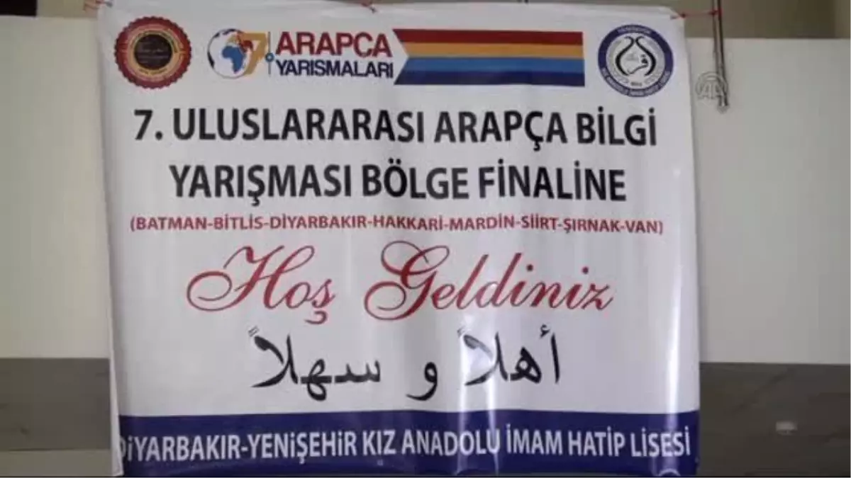 7. Uluslararası Arapça Bilgi Yarışması"