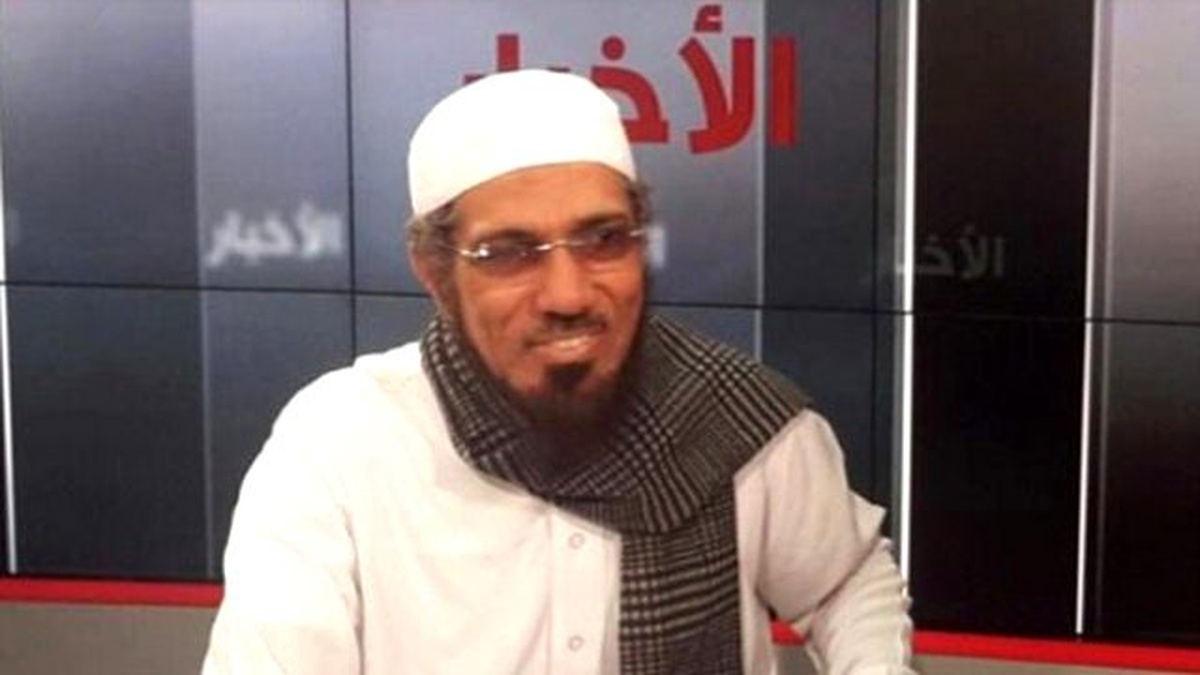 Suudi Din Adamı: İslam\'a Göre Eşcinsellik Sapkınlık Değil