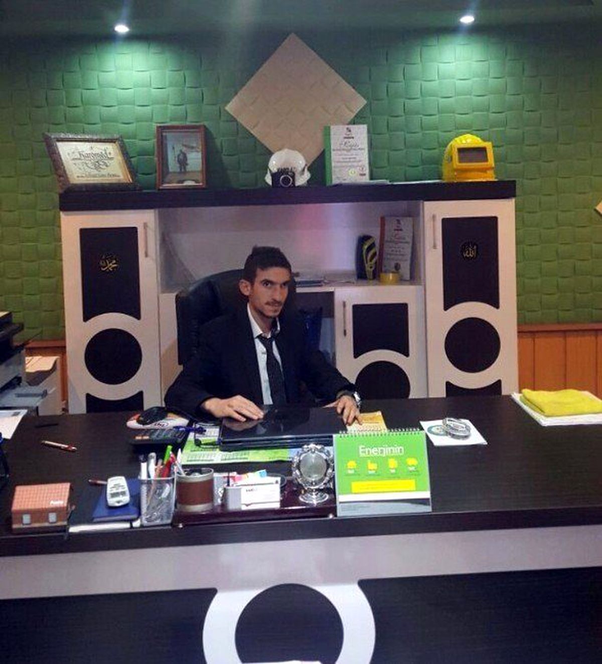Gençlik ve Spor Konfederasyonu Bitlis İl Başkanlığı\'na Muharrem Gücü Getirildi
