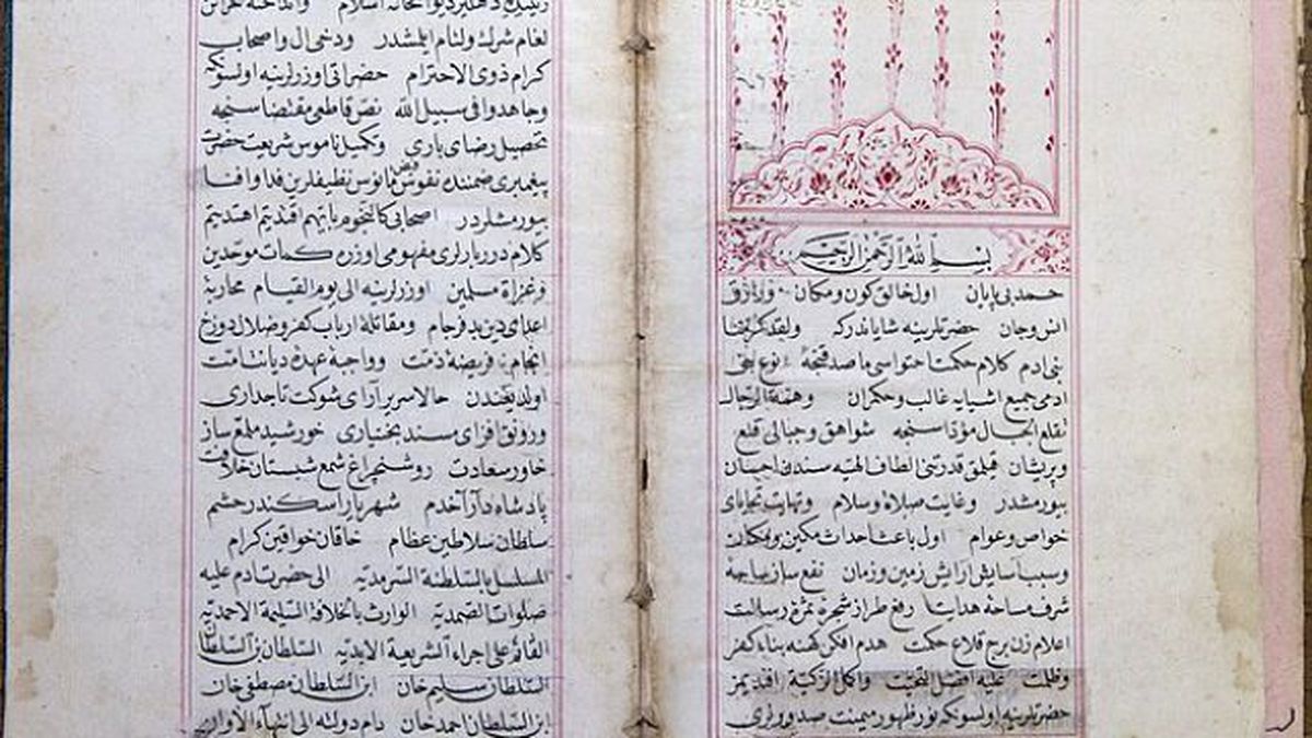 Mühendishane\'nin Üç Başhocası" Sergide Buluştu