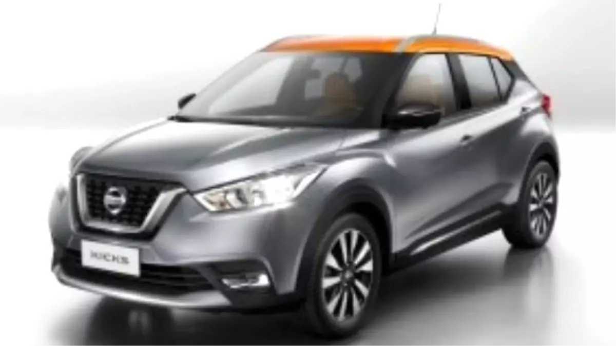 Nissan\'dan Bir Crossover Daha