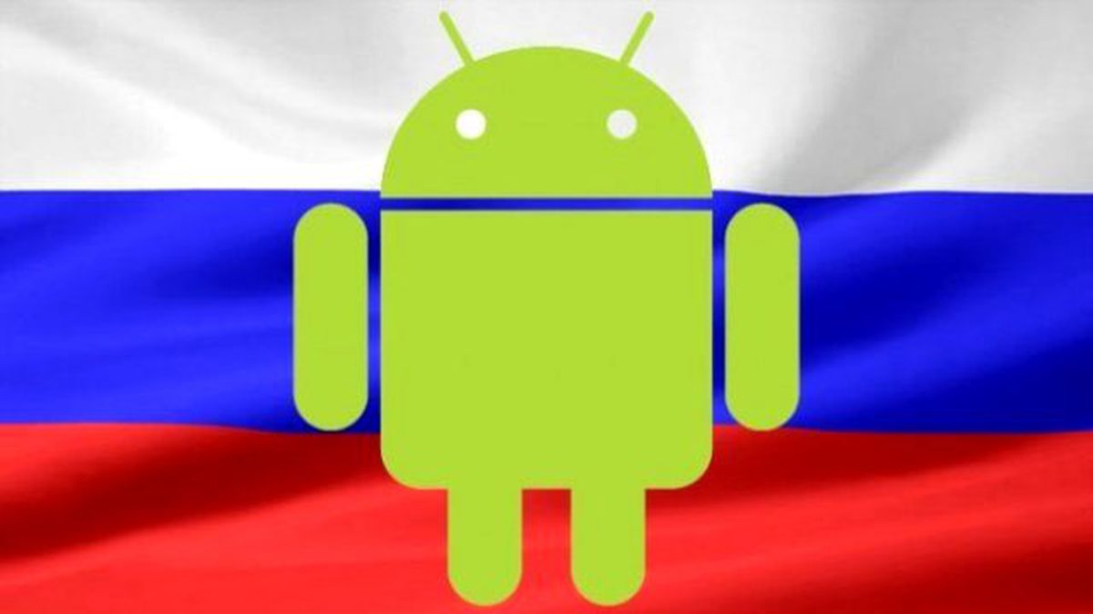 Ruslardan Android\'e Rakip Geliyor!