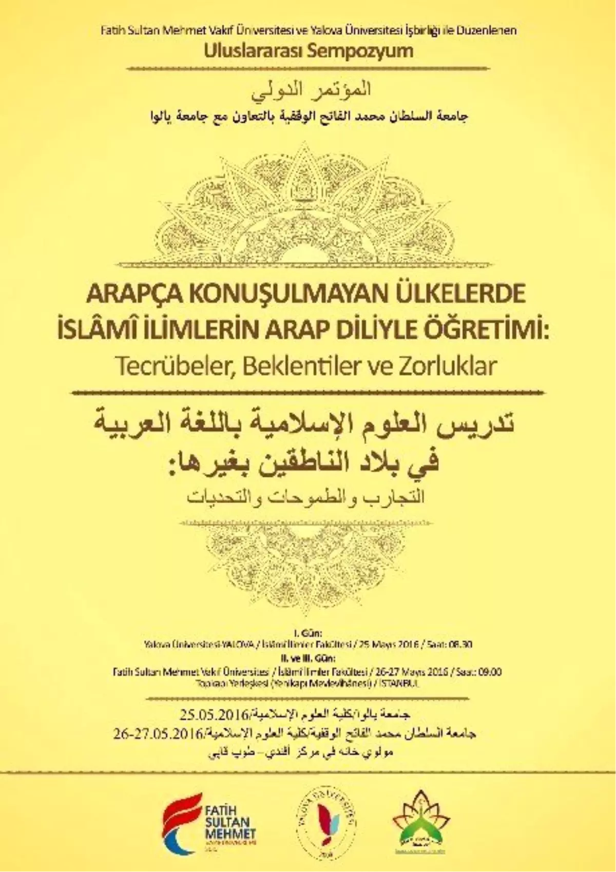 İslami İlimlerin Arap Diliyle Öğrenimi Akademik Çerçevede Ele Alınacak