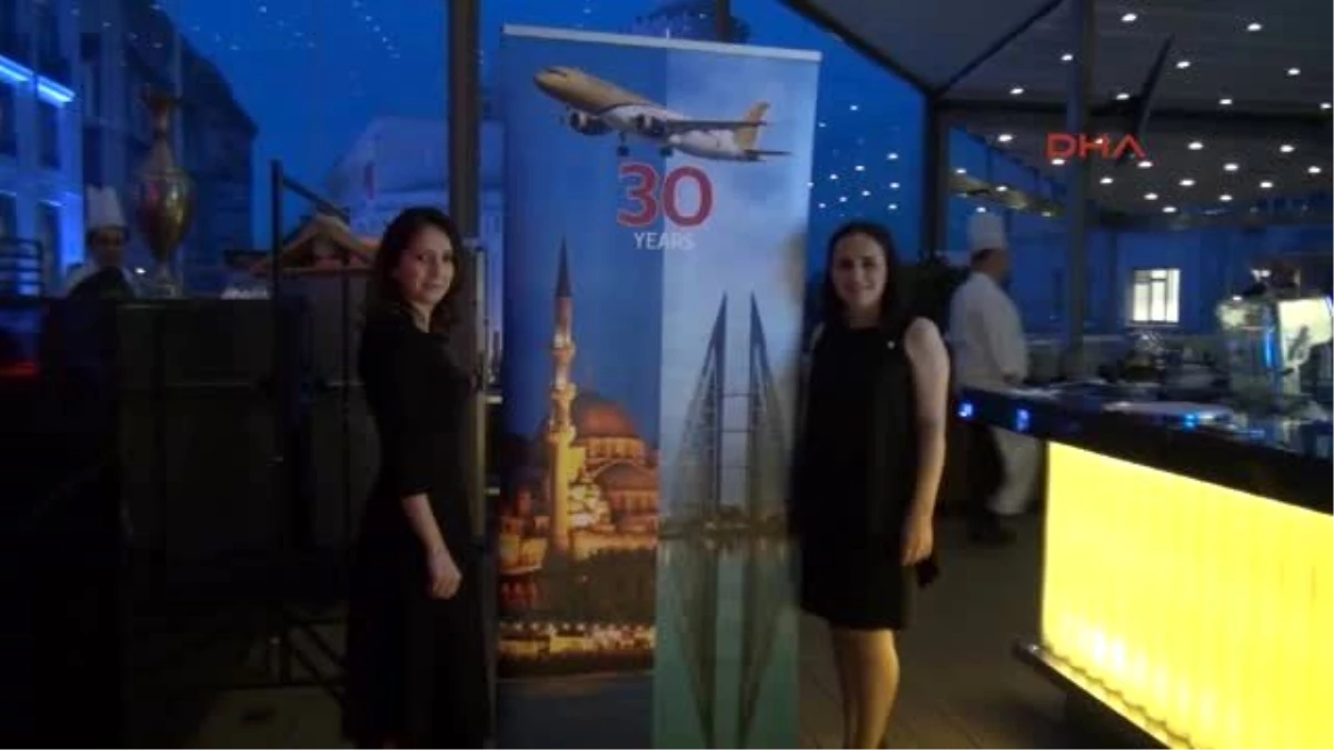 Gulfair 30. Yılını Kutladı