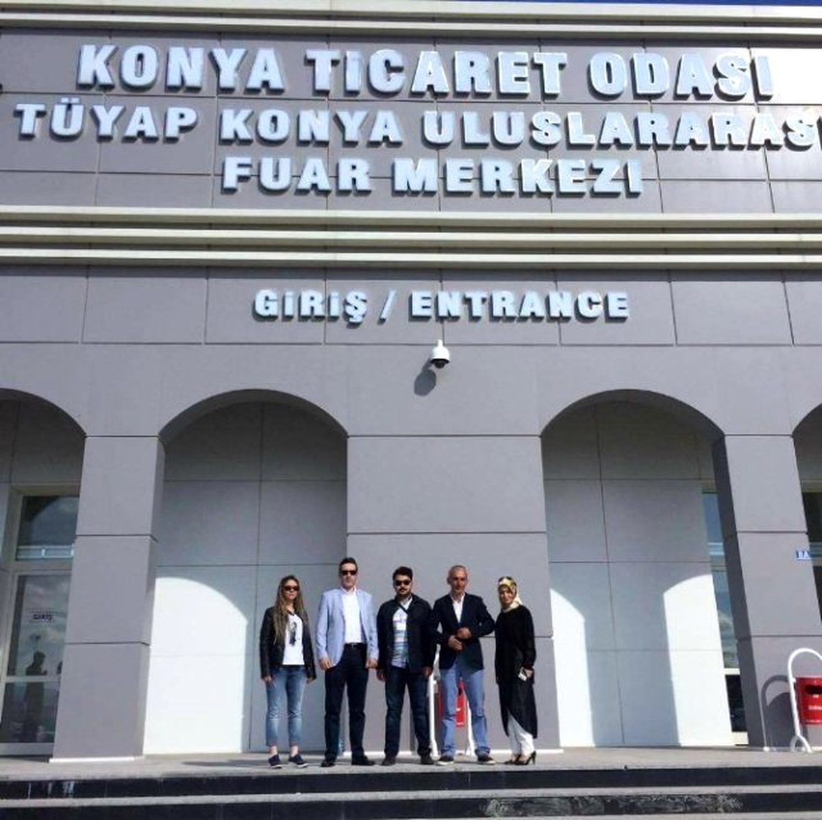 Erzurum Büyükşehir Belediyesi Konya Kent 2016\'da