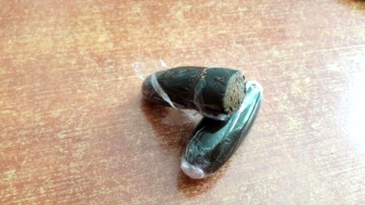 Milas\'ta 40 Gram Esrar Ele Geçirildi