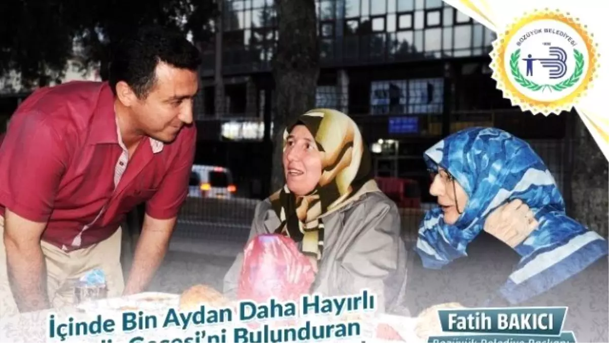 Başkan Bakıcı\'nın Ramazan Ayı Mesajı