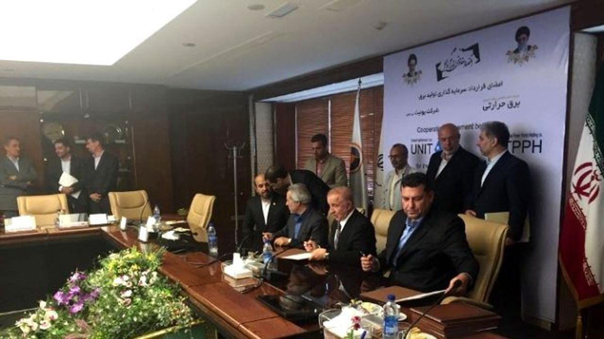 Ünal Aysal\'ın Şirketi Unit İran\'a 7 Doğalgaz Kombine Çevrim Santrali Kuracak