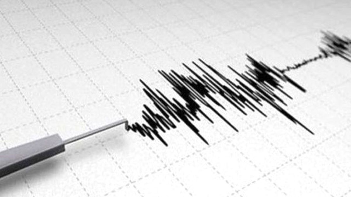 Bingöl'de 4,5 Büyüklüğünde Deprem
