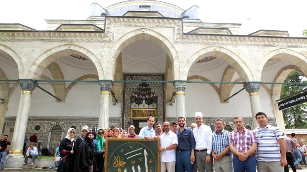 Gesmek Öğrencilerinden Külliye\'ye Hüsn-i Hat Tablo