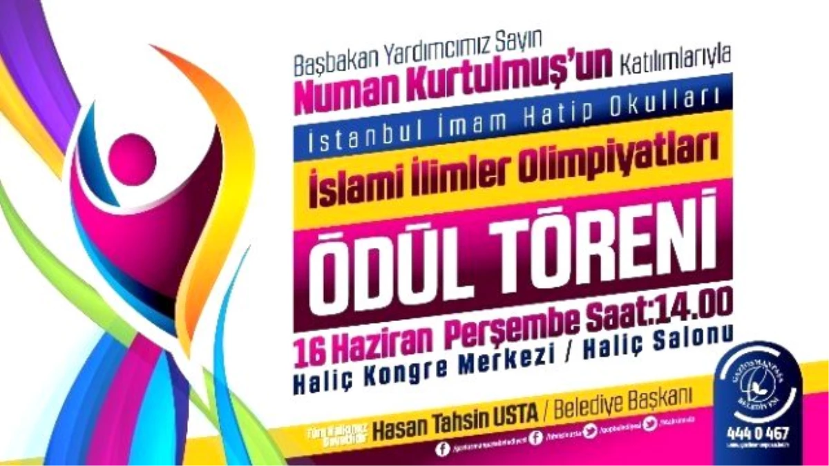 İslami İlimler Olimpiyatı Ödül Töreni Başbakan Yardımcısı Numan Kurtulmuş\'un Katılımıyla...