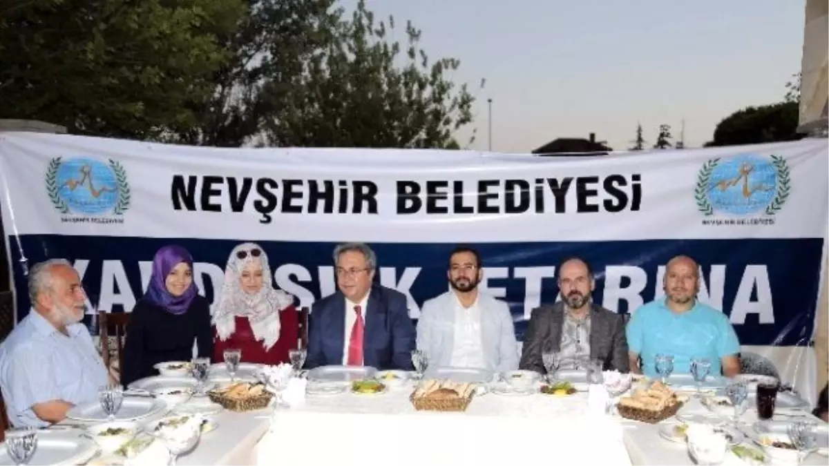 Nevşehir Belediyesi Kardeşlik İftarı Düzenledi