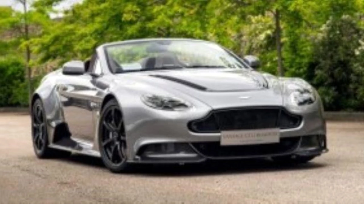 Q\'dan Tek Örnek Aston Martin Modeli