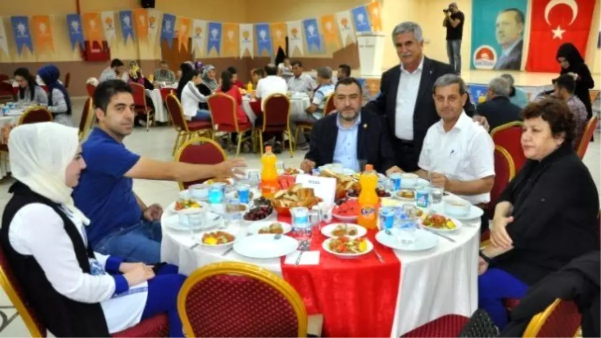 AK Parti Simav İlçe Başkanlığ\'ndan İftar