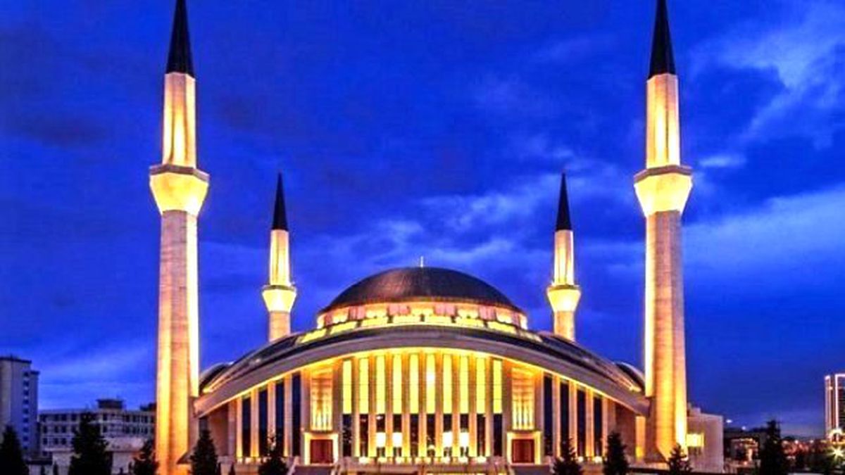 2016 Ramazan Bayramı Ne Zaman? Bayram tatili ne kadar ?