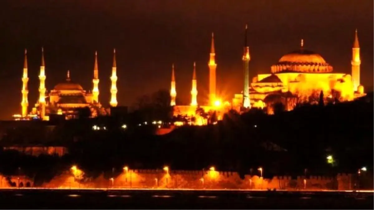 Kadir gecesi 2016 ? Kadir gecesi hangi gün ?