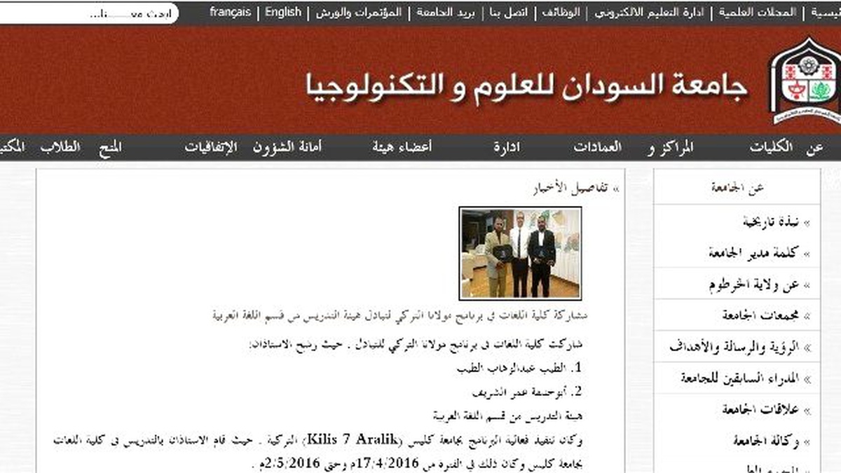 Misafir Akademisyenler Sudan\'da Haber Oldu