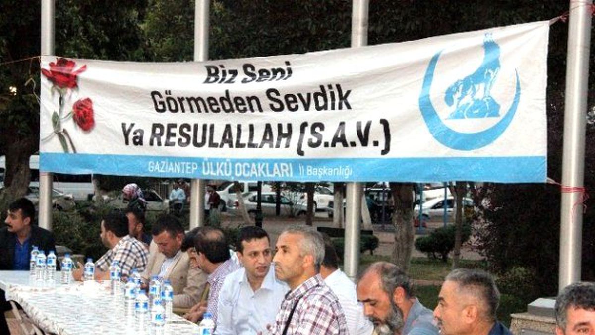 Gaziantep\'te Ülkücüler, Parkta İftar Açtı