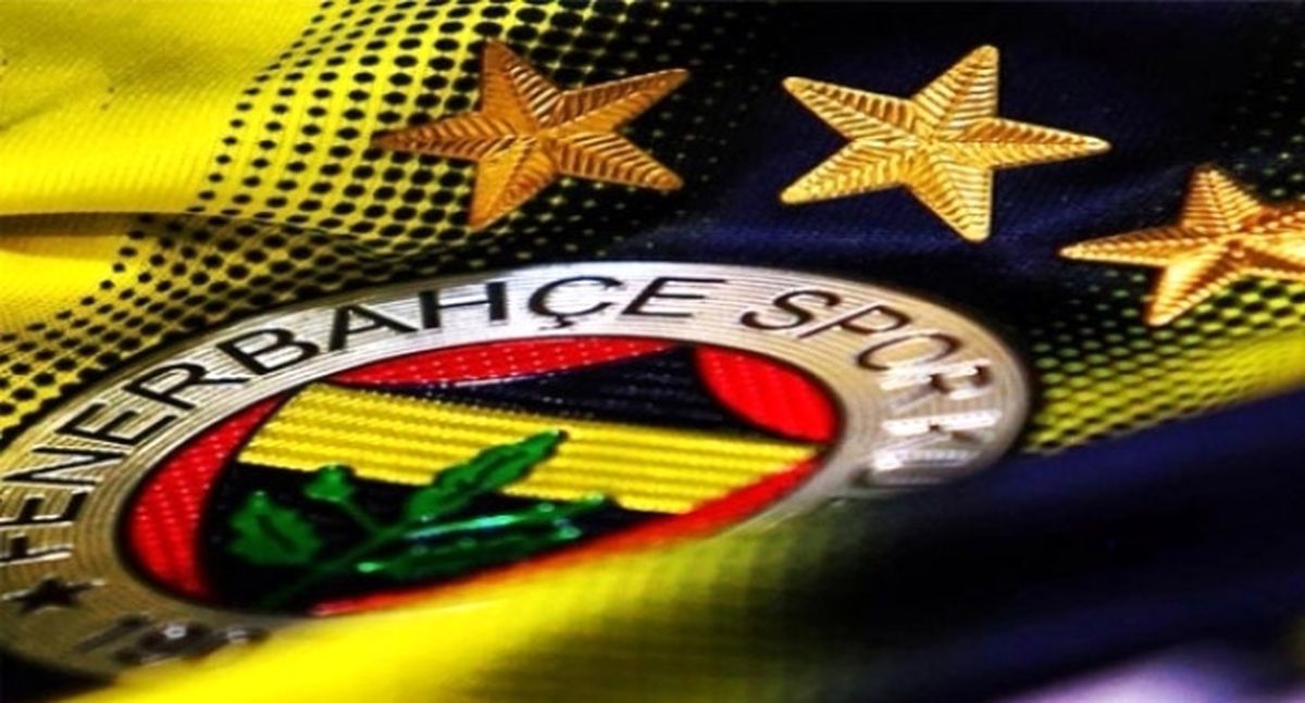 Fenerbahçe\'ye Süper Lig\'den İki İsim!