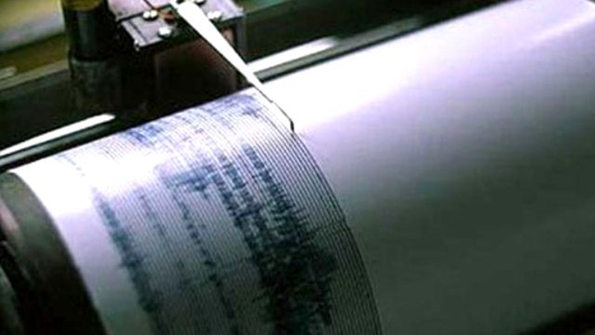 Manisa\'da 4 Büyüklüğünde Deprem Meydana Geldi