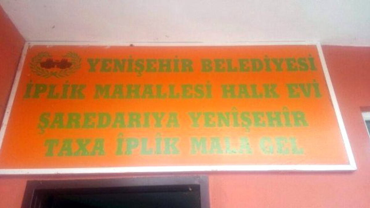 Taziye Evine Giren Şahıslar, Türk Bayrağı ve Atatürk Posterine Zarar Verdi